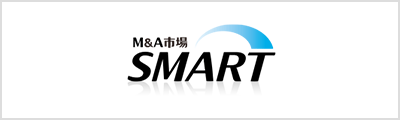 M&A市場 SMART